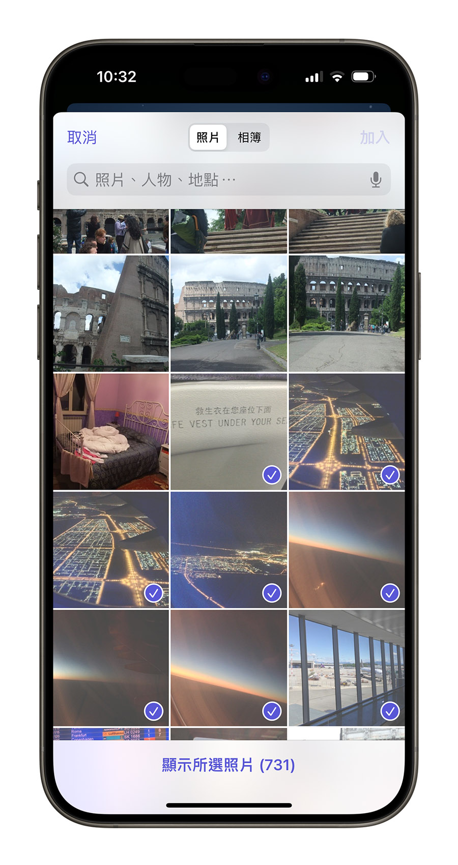 旅行 Photo Route Pro 地圖 照片 路徑 路線