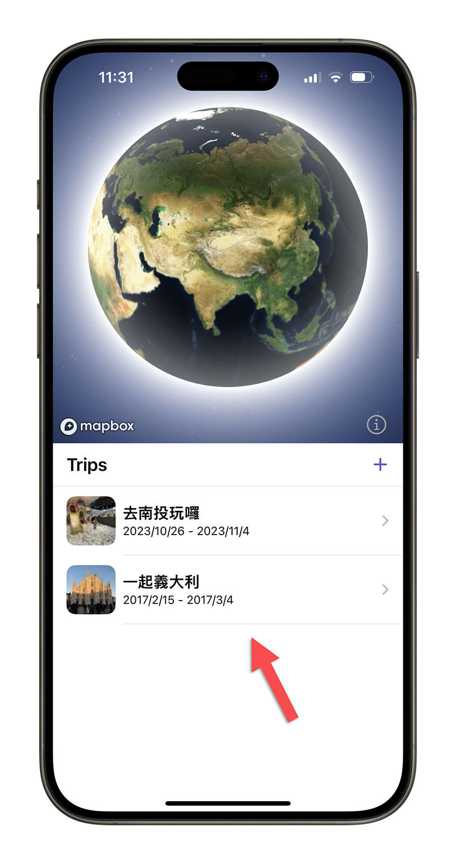 旅行 Photo Route Pro 地圖 照片 路徑 路線