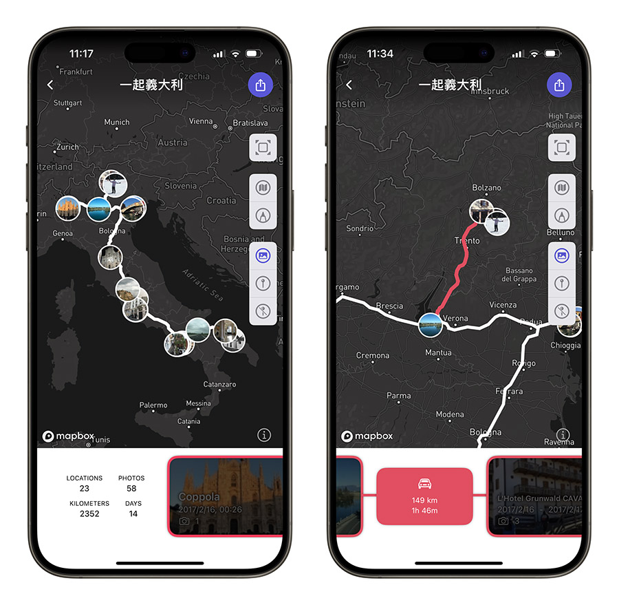 旅行 Photo Route Pro 地圖 照片 路徑 路線