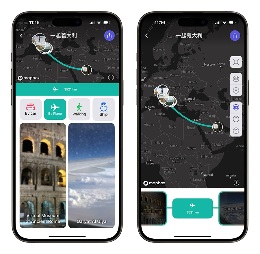 旅行 Photo Route Pro 地圖 照片 路徑 路線