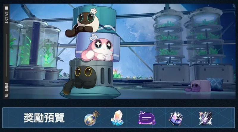 崩壞星穹鐵道 1.6版更新 米哈遊 角色扮演遊戲