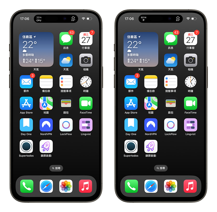 iPhone 動態島 功能 顯示天氣 顯示資訊 Lock Launcher App 介紹 小技巧