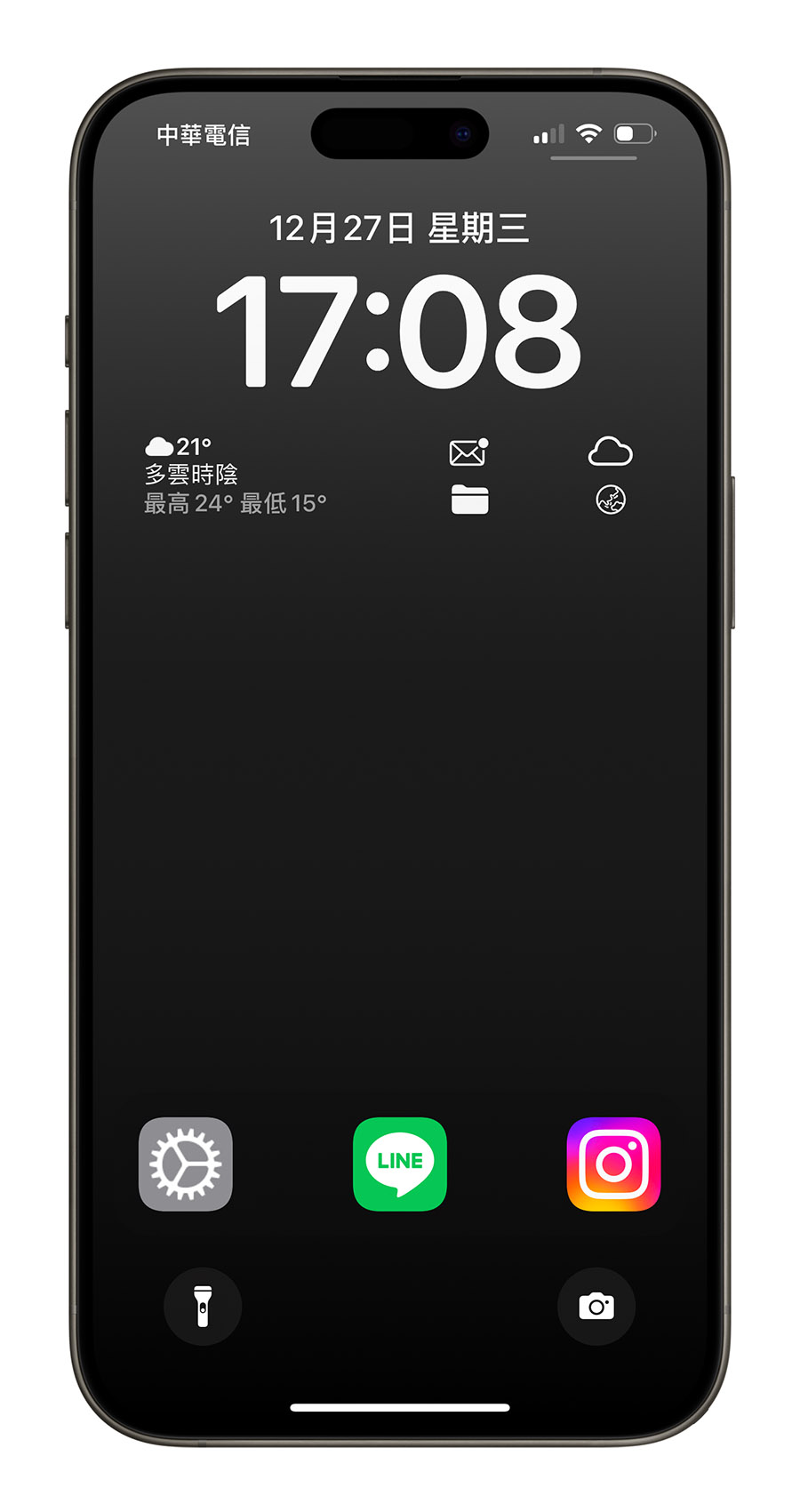 iPhone 動態島 功能 顯示天氣 顯示資訊 Lock Launcher App 介紹 小技巧