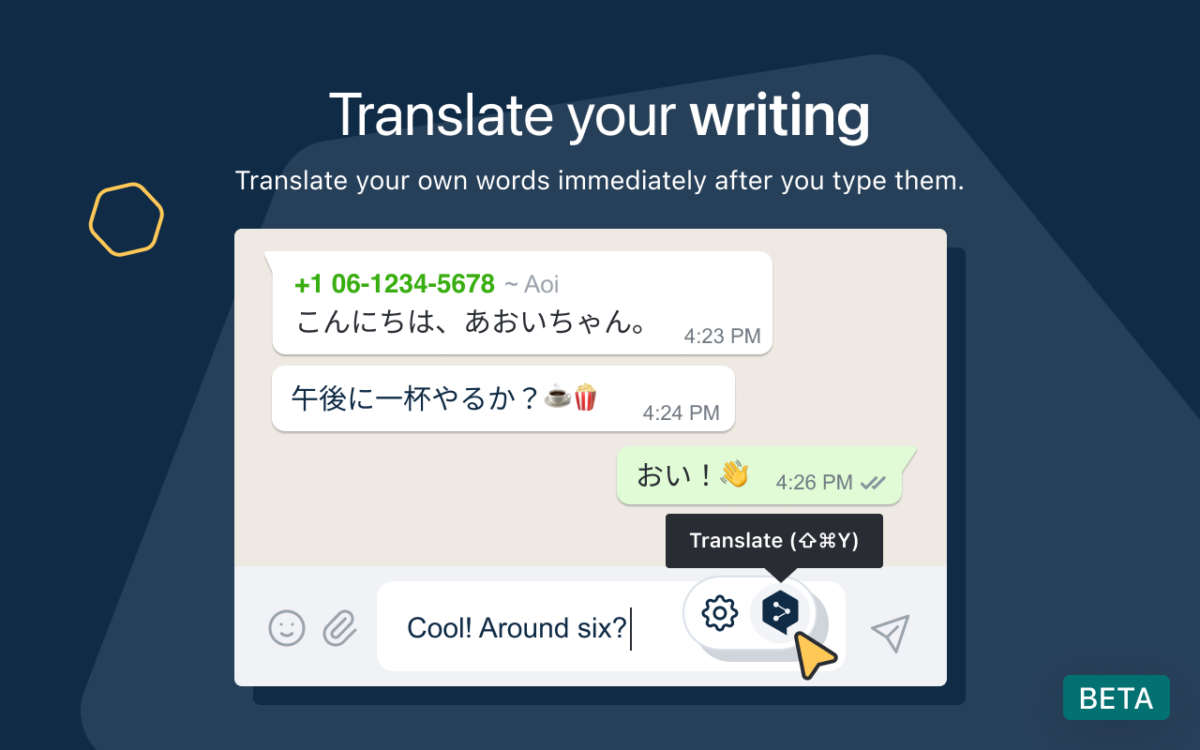Google Chrome Google Chrome 擴充功能 2023 年度擴充功能
