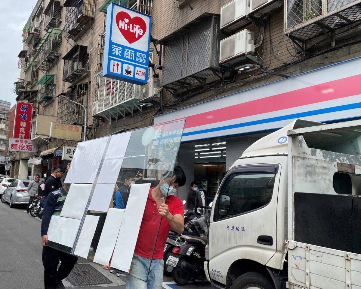 迎跨年倒數商機，萊爾富拆門迎戰，信義商圈門市增10倍人力與商品