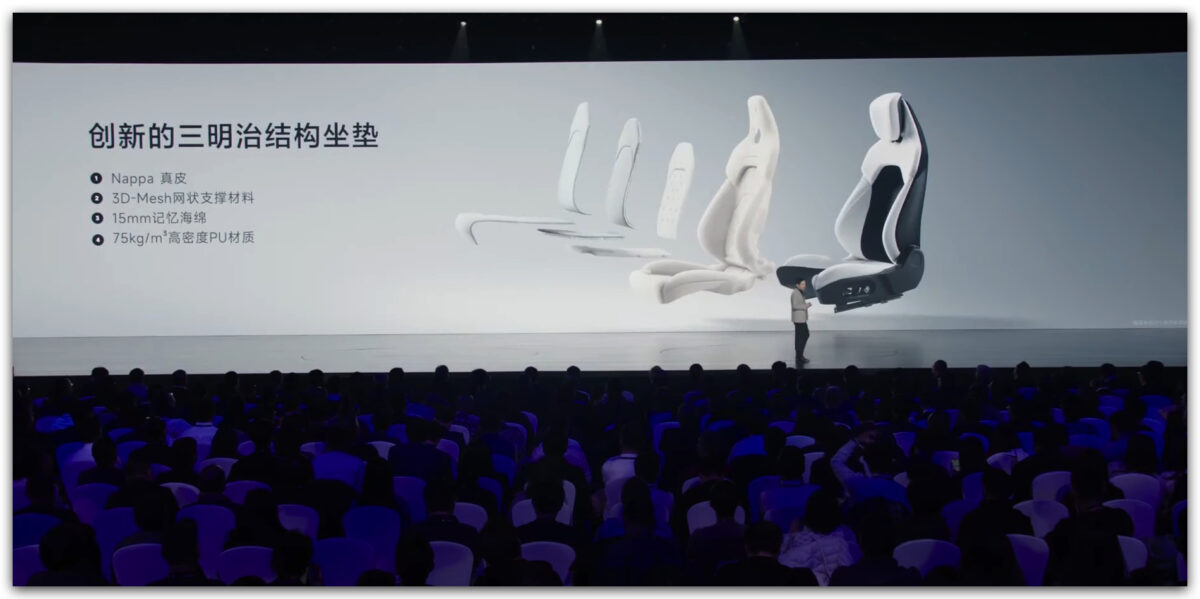 小米 小米電動車 SU7 小米汽車