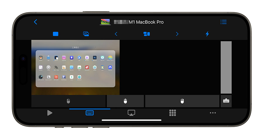 遠端控制 App Remote Keyboard