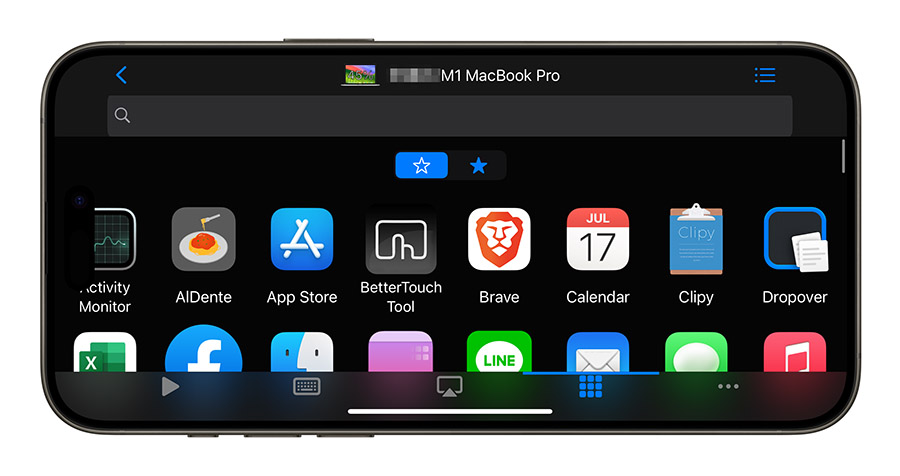 遠端控制 App Remote Keyboard