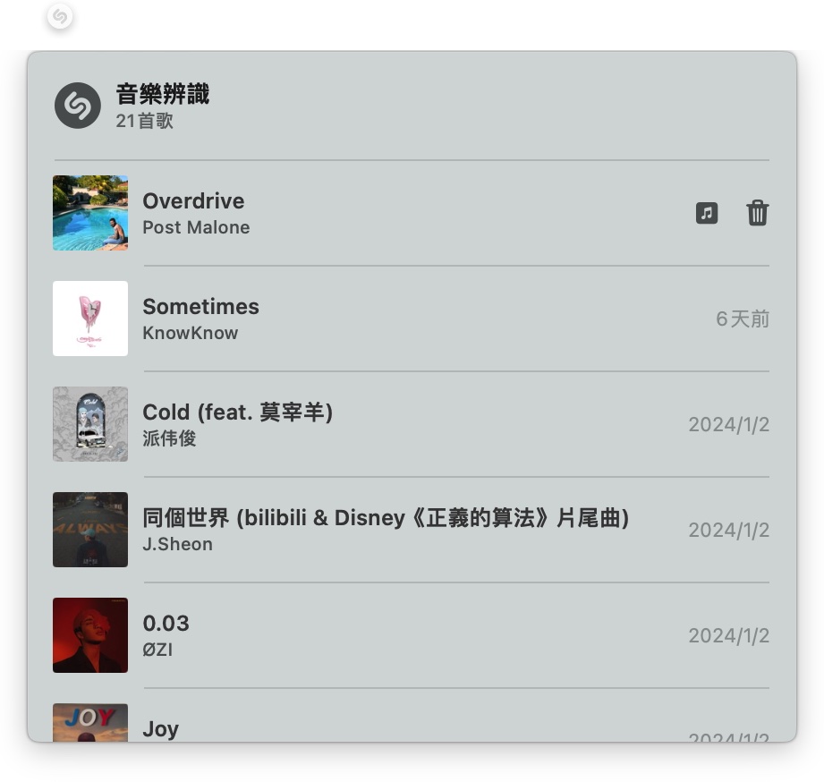 Mac macOS Shazam macOS 14.2 macOS Sonoma 音樂辨識 Mac 音樂辨識