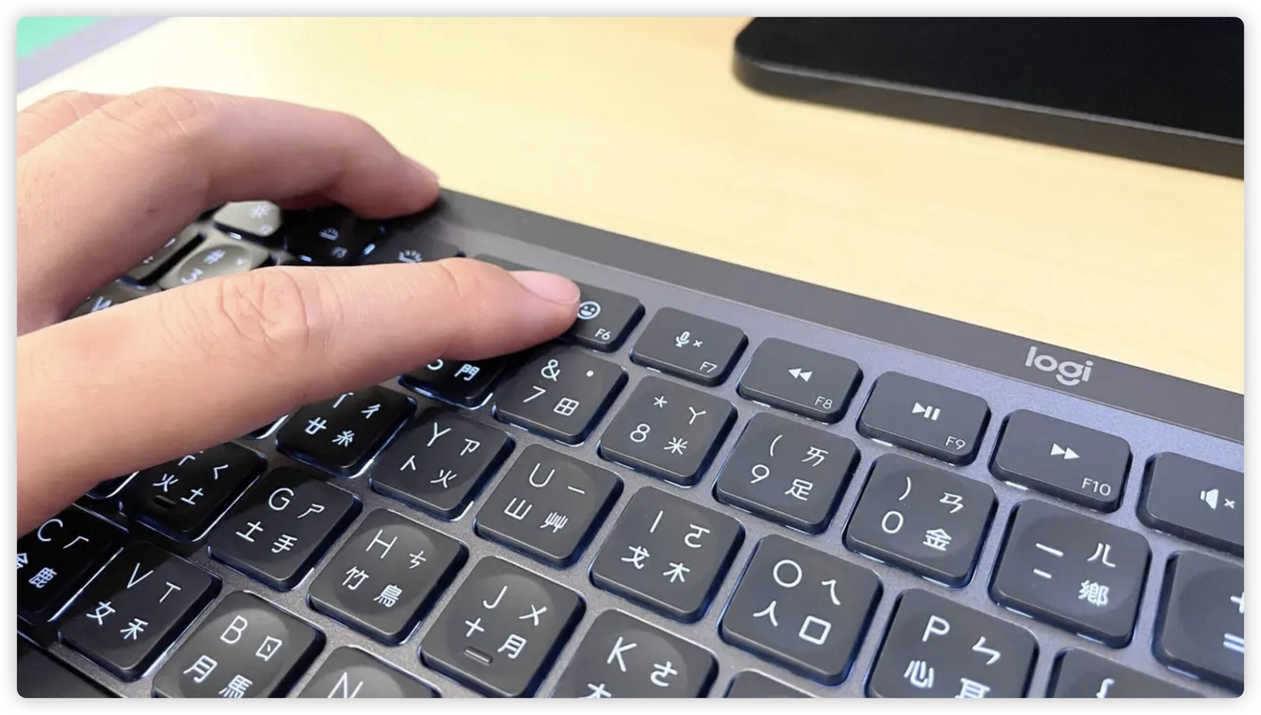 Logitech 鍵盤 一鍵啟動