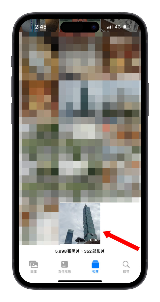 iOS iPhone Live Photo 原況照片 原況照片轉影片