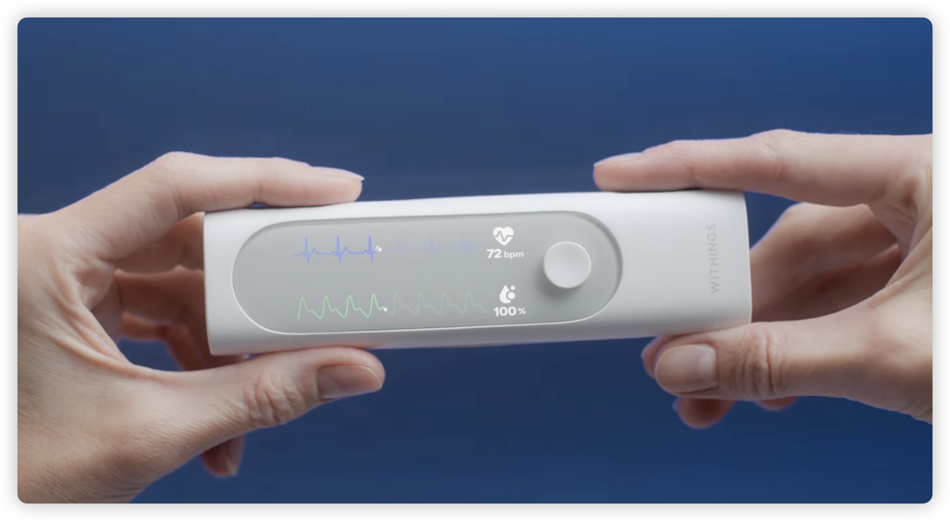 BeamO 2024 CES Withings 健康監測