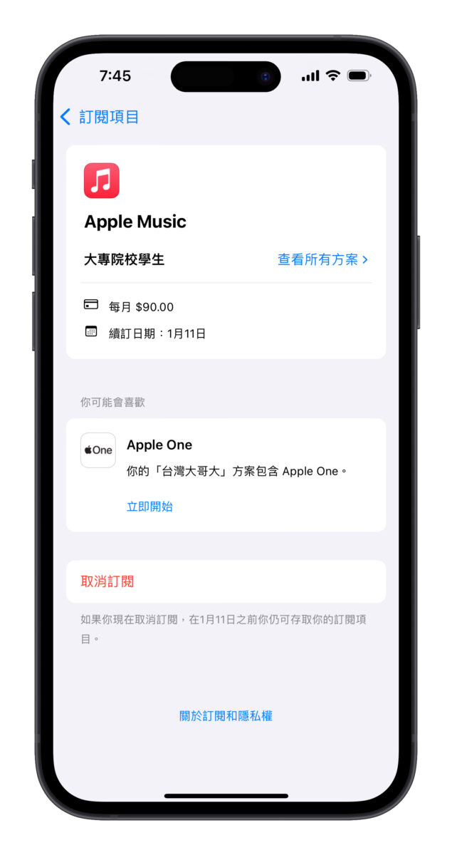 Apple Music Apple Music 古典樂 Apple Music Classic