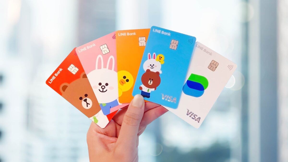 LINE Bank公告2024年全新優惠活動，高回饋3%、6%刷卡優惠登場，若再疊加「天天LINE Pay日」優惠，回饋可高達7%、9%。