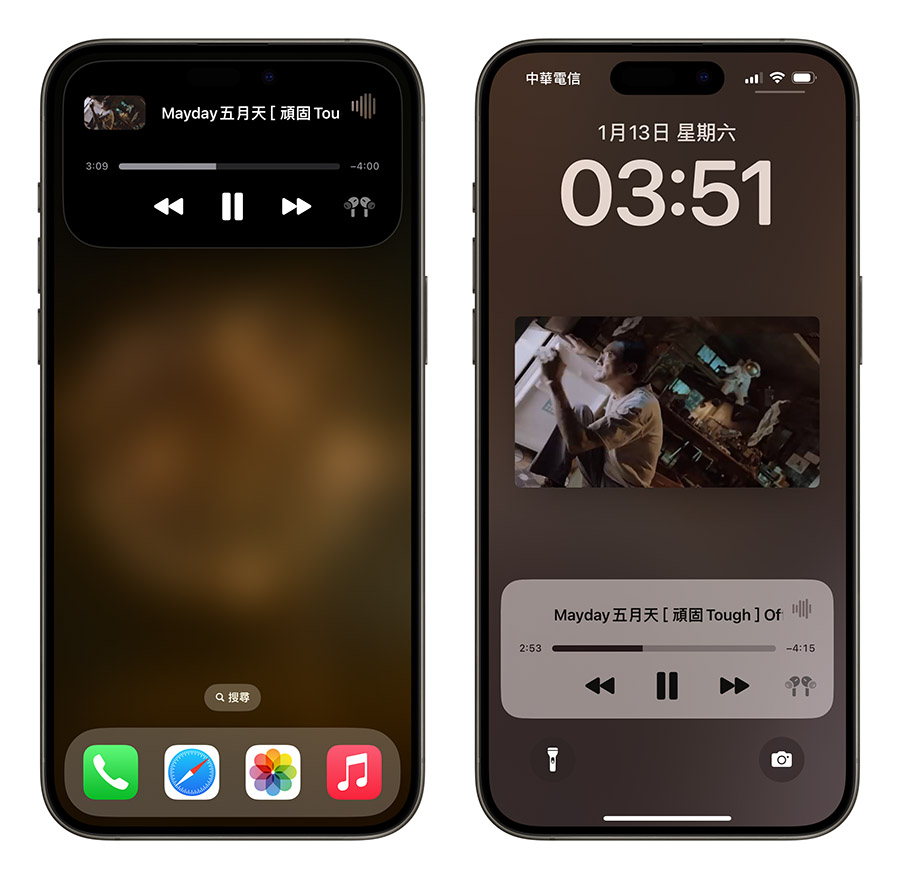 YouTube 影片下載 iPhone 下載 YT 影片 YouTube Premium 背景播放