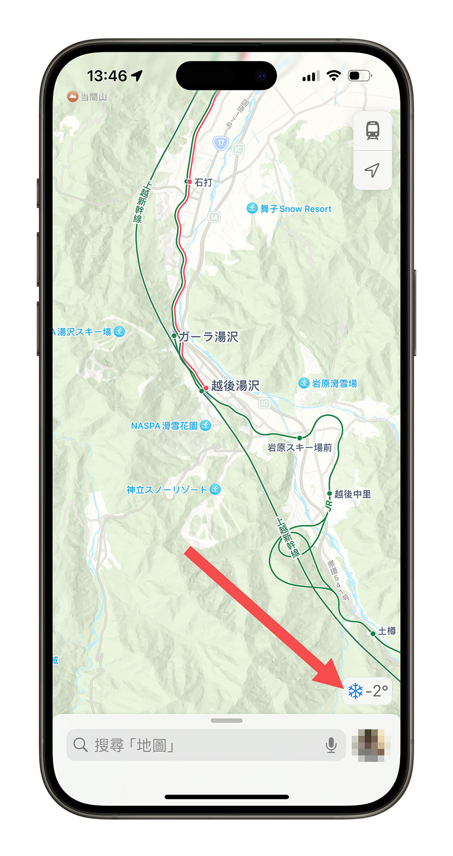 Apple Maps 離線地圖 教學 導航 查路線 沒網路