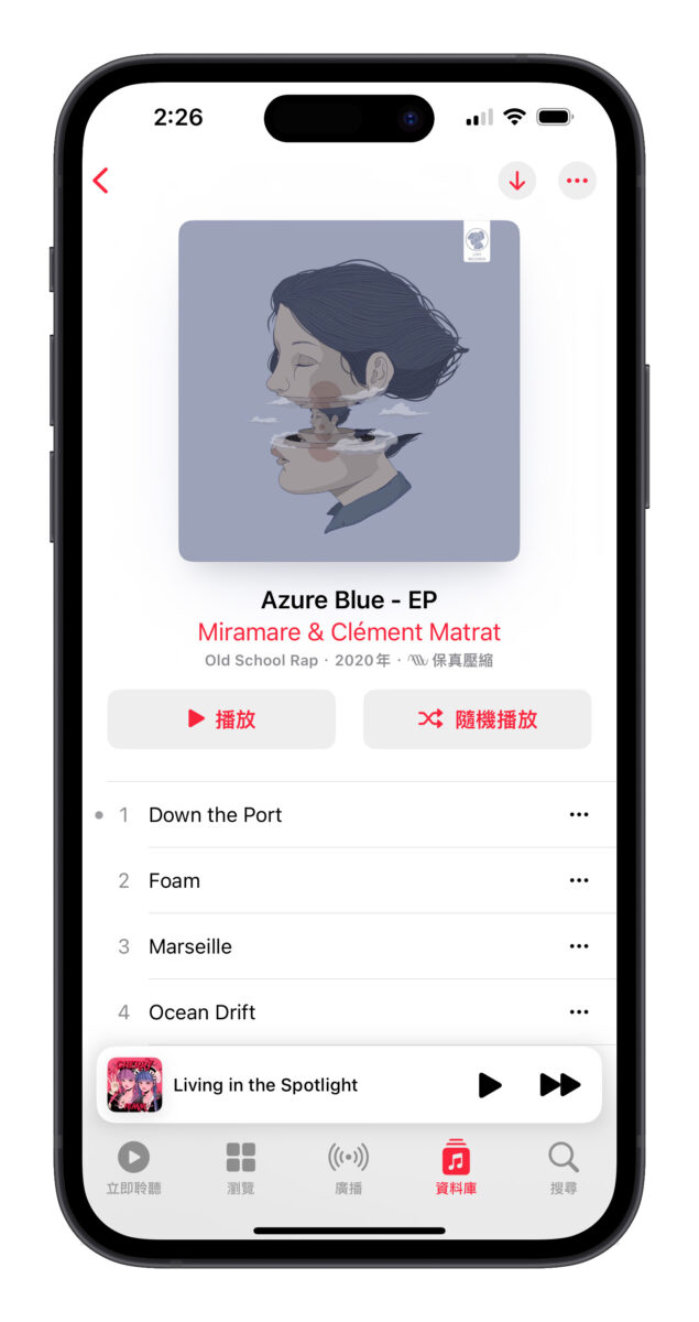 Apple Watch watchOS Apple Watch 下載音樂 Apple Music