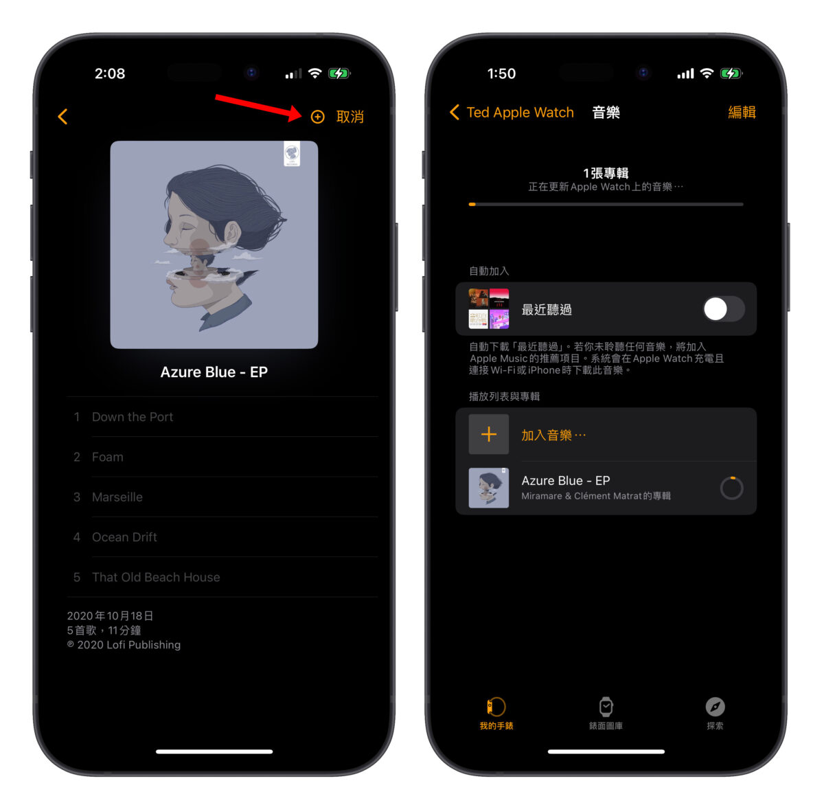 Apple Watch watchOS Apple Watch 下載音樂 Apple Music