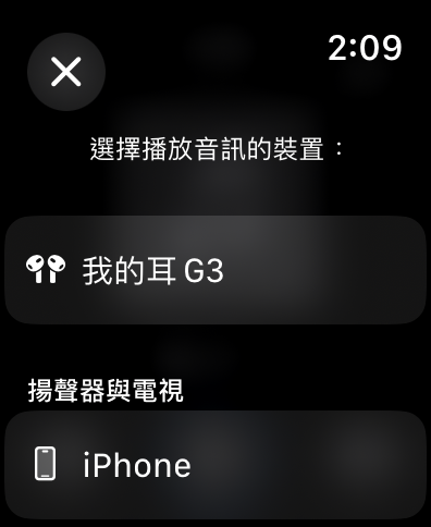 Apple Watch watchOS Apple Watch 下載音樂 Apple Music