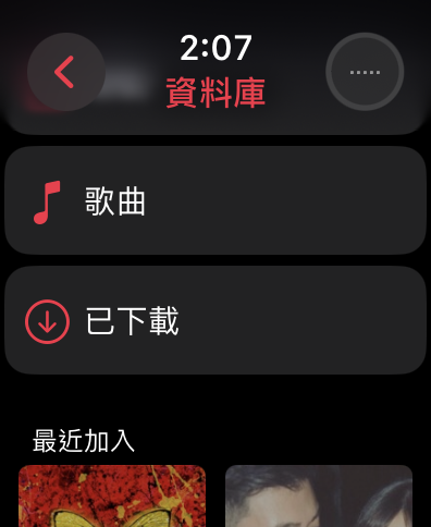 Apple Watch watchOS Apple Watch 下載音樂 Apple Music