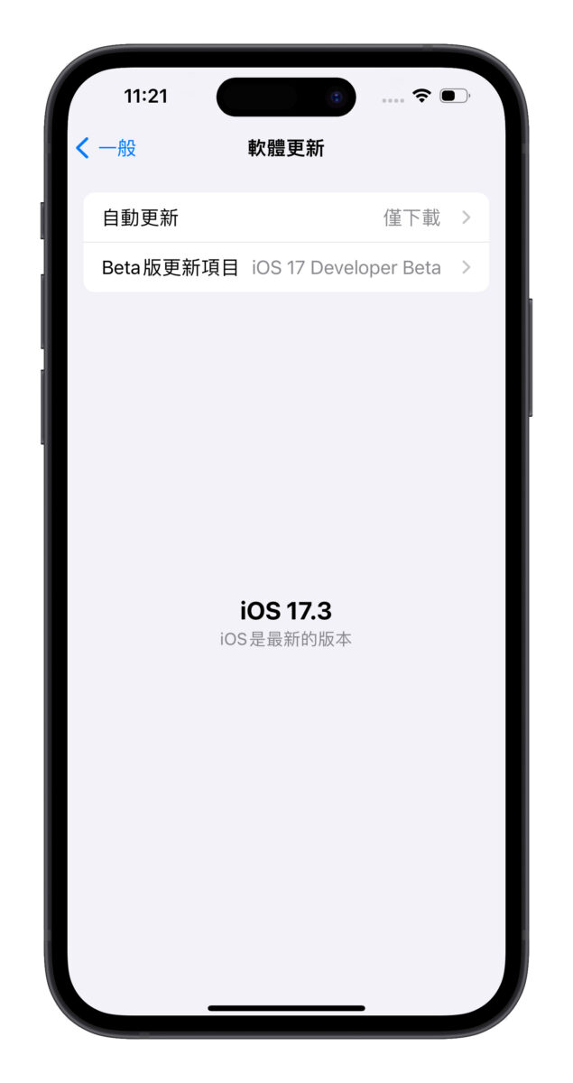 Apple Watch iPhone iPad Black Unity watchOS 10.3 iOS 17.3 iPadOS 17.3 錶帶 錶盤 桌布