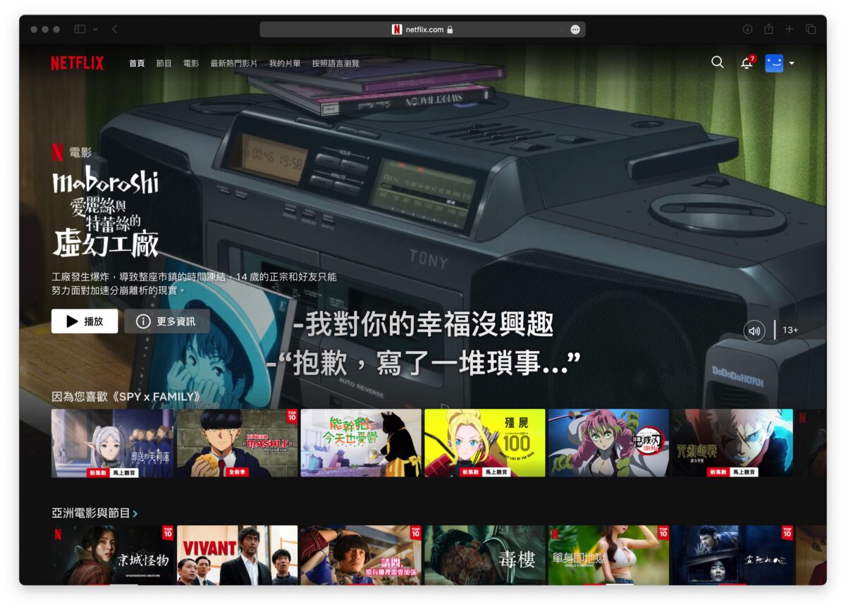 Vision Pro Apple Vision Pro