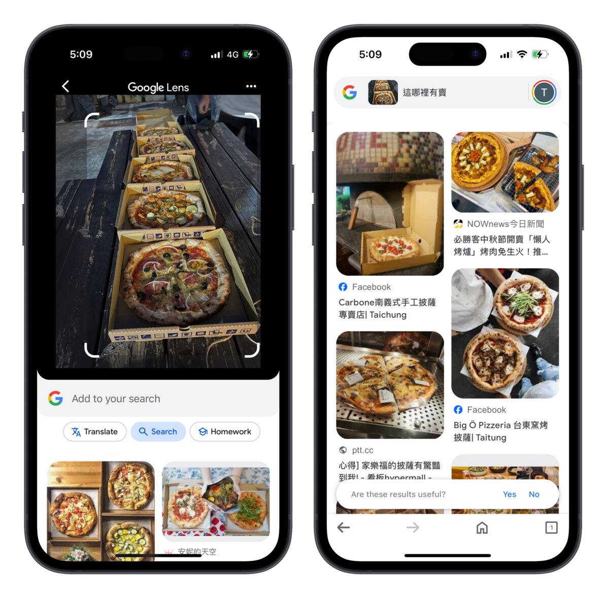 Google Google Search 畫圈搜尋 AI 多重搜尋