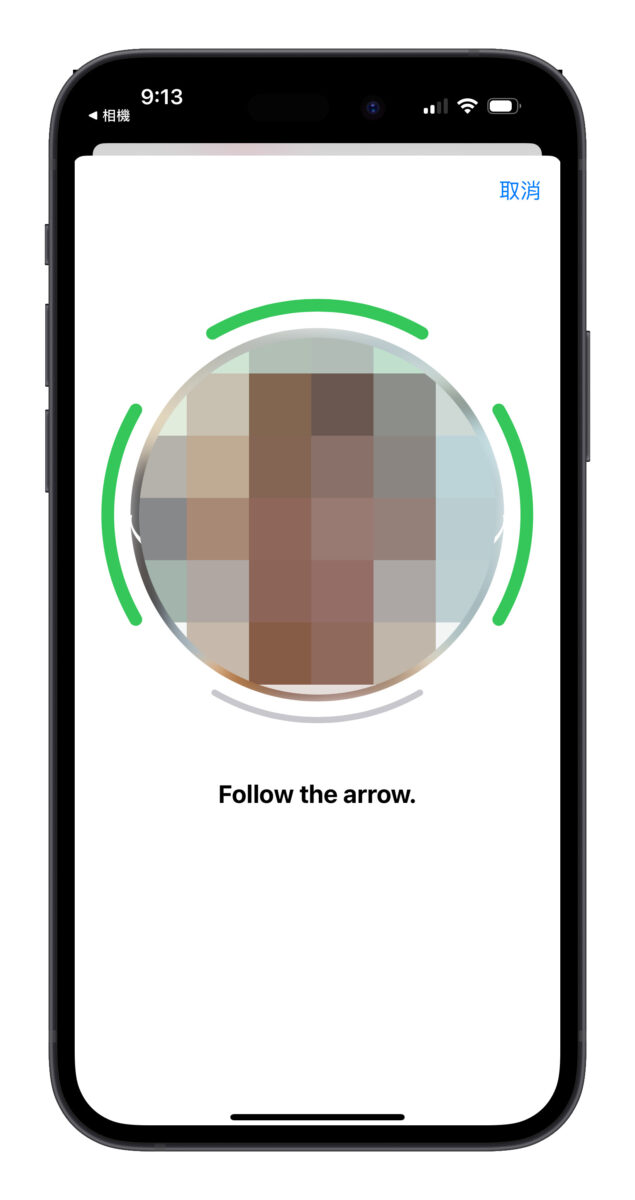 Vision Pro Apple Vision Pro 預購 硬體規格 預購流程 常見問題 常見 Q&A