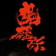2024TGS 臺灣自製獨立遊戲 銅獎/臺灣研發遊戲 銅獎《鬼壓床》