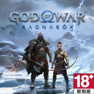 2024TGS Console Game 銀獎《God of War™ Ragnarök》