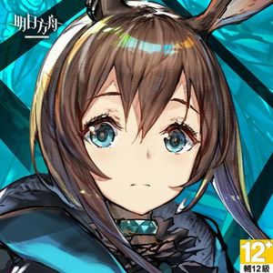 2024 TGSMobile Game 金獎《明日方舟》
