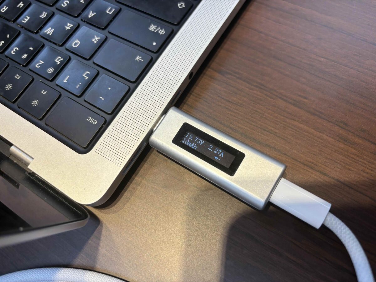 MacBook 2 充電瓦數