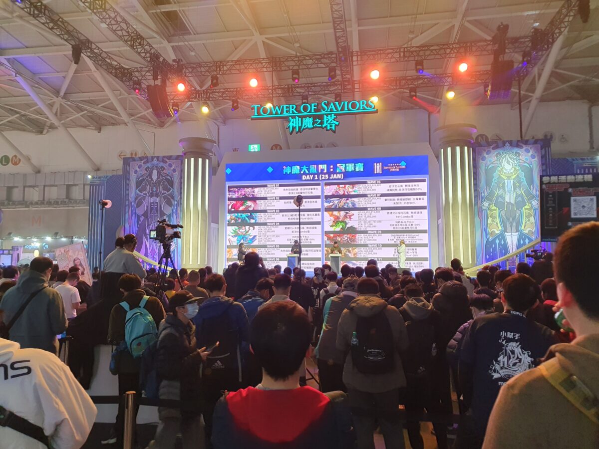 TpGS 20240125_神魔之塔 (1)