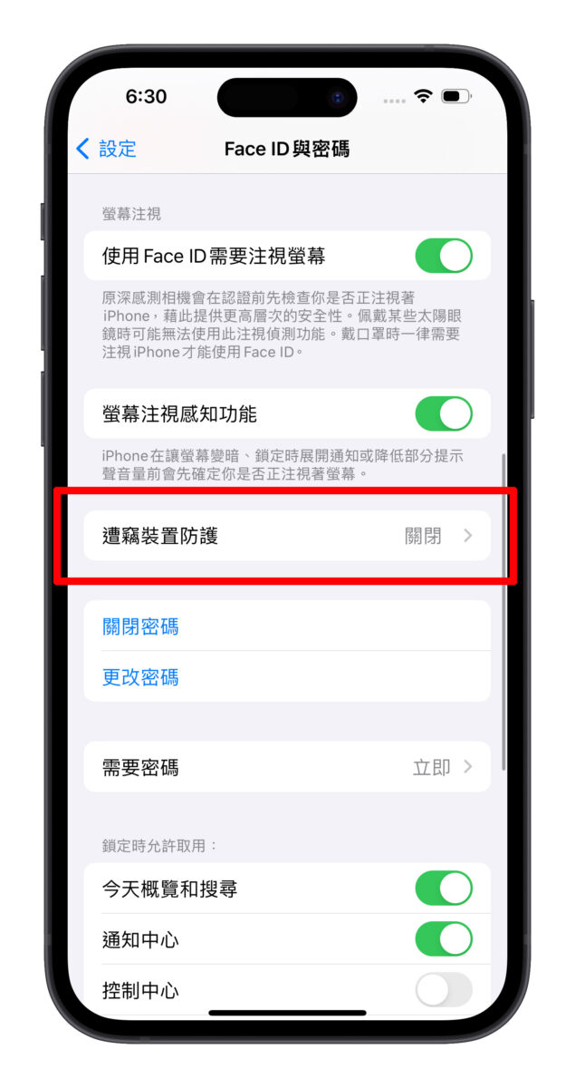 iOS iPhone iOS 17 iOS 17.4 iOS 17.4 Beta 1 Beta developer beta