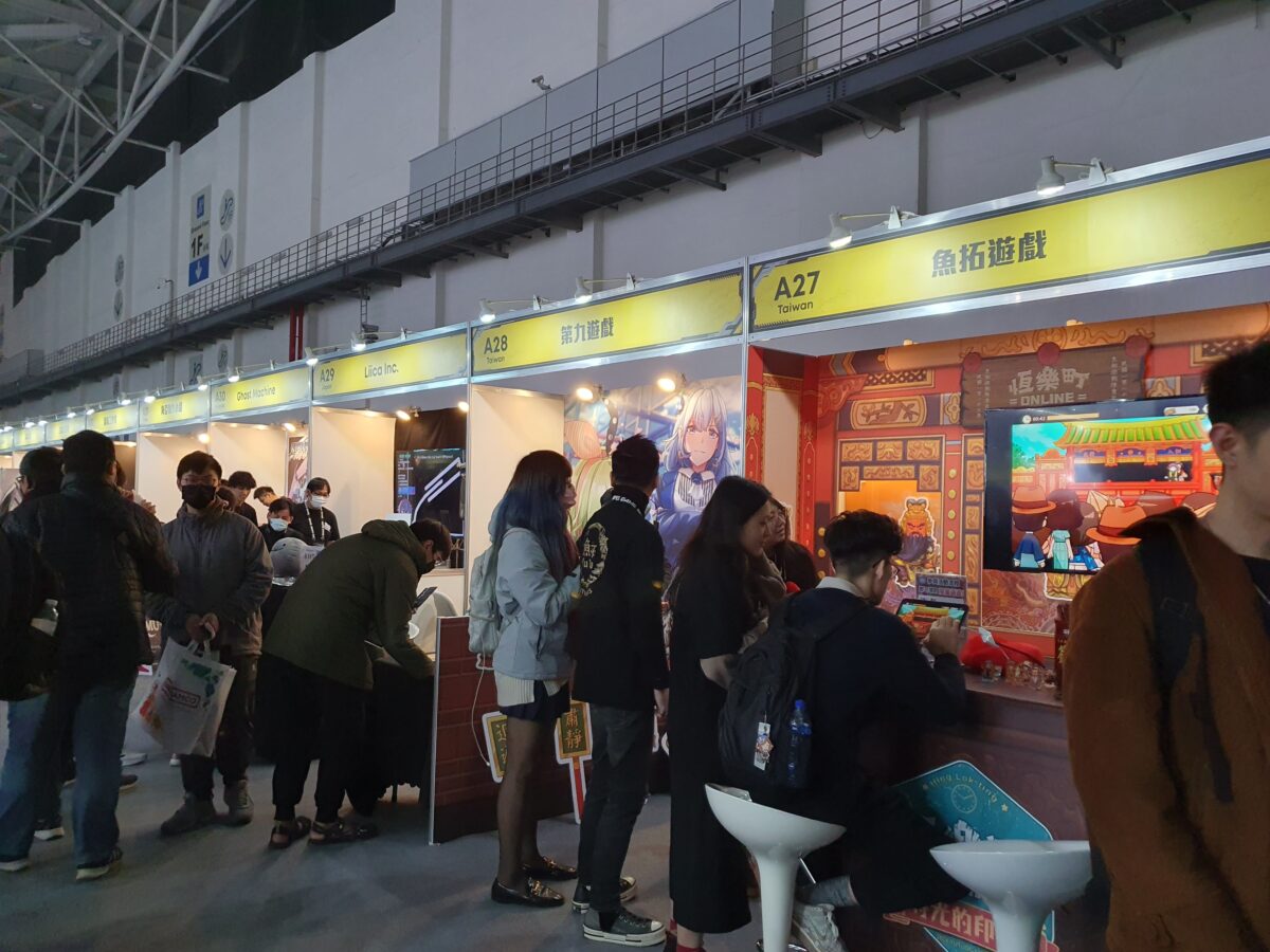 2024電玩展攤位獨立遊戲區桌遊樂園區