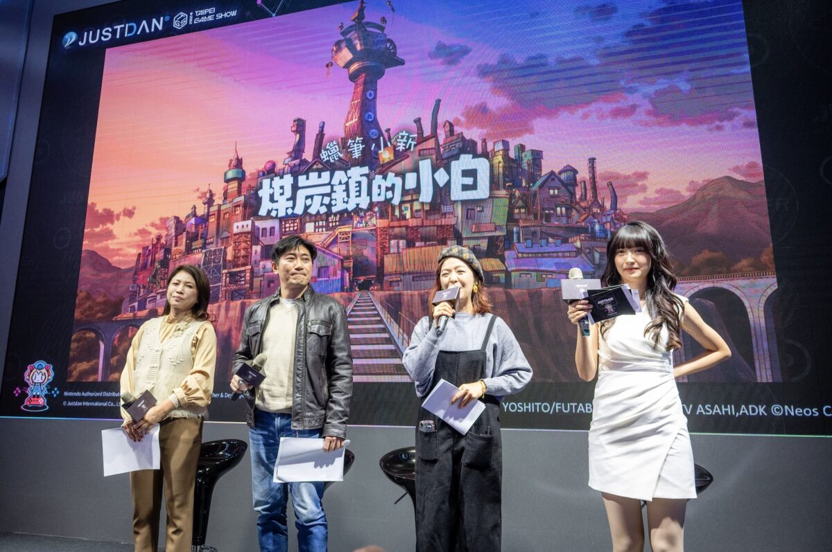 台北電玩展攤位見面會 玩家互動過癮
