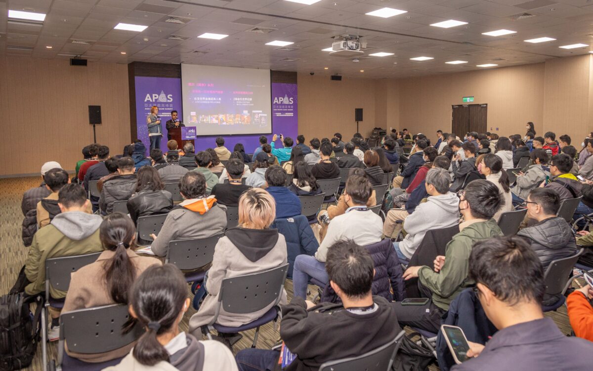 本次 APGS 座無虛席，集結來自與萬代南夢宮娛樂、SQUARE ENIX、集英社遊戲、Ubisoft Montpellier等知名大廠的開發者，帶來大作背後的多元經驗分享，此外也有 Moloco、艾克索拉、Google、Worldpay、Cloudflare 及The Game Marketer 等產業專家
