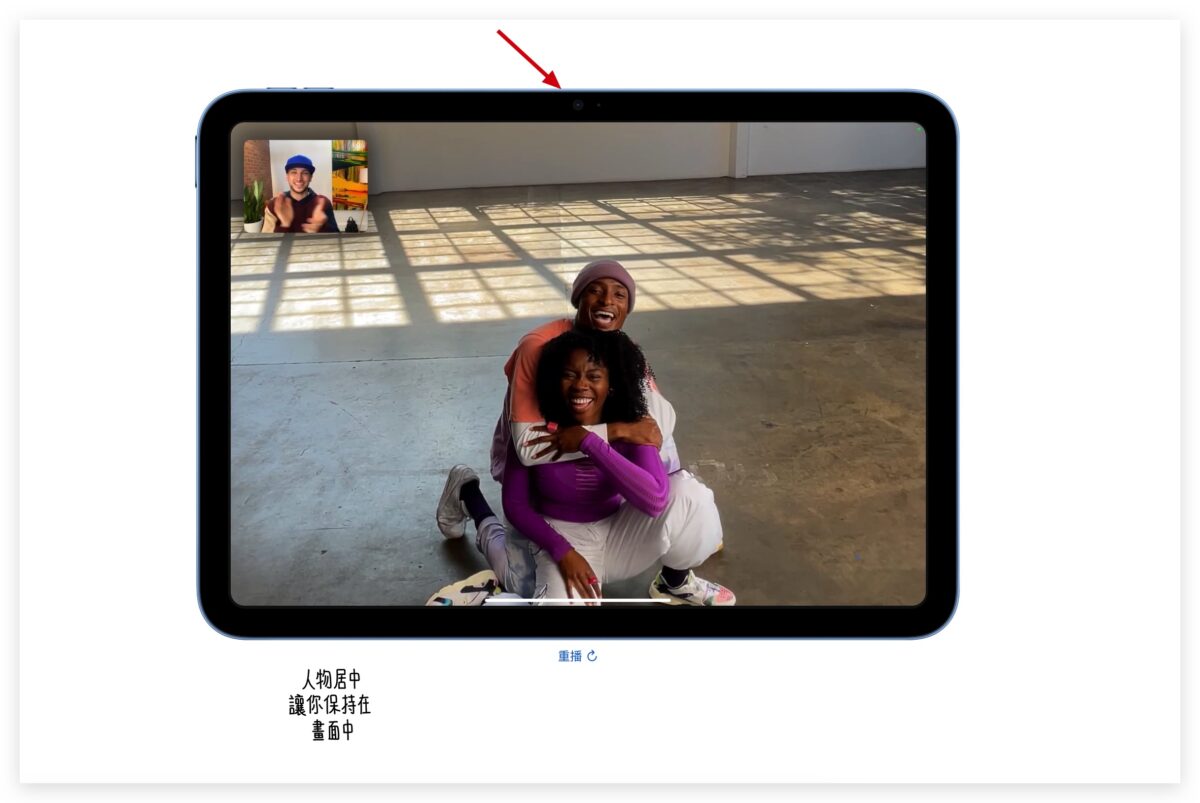 iPad iPadOS iPad Air iPad Pro M3 MacBook Air