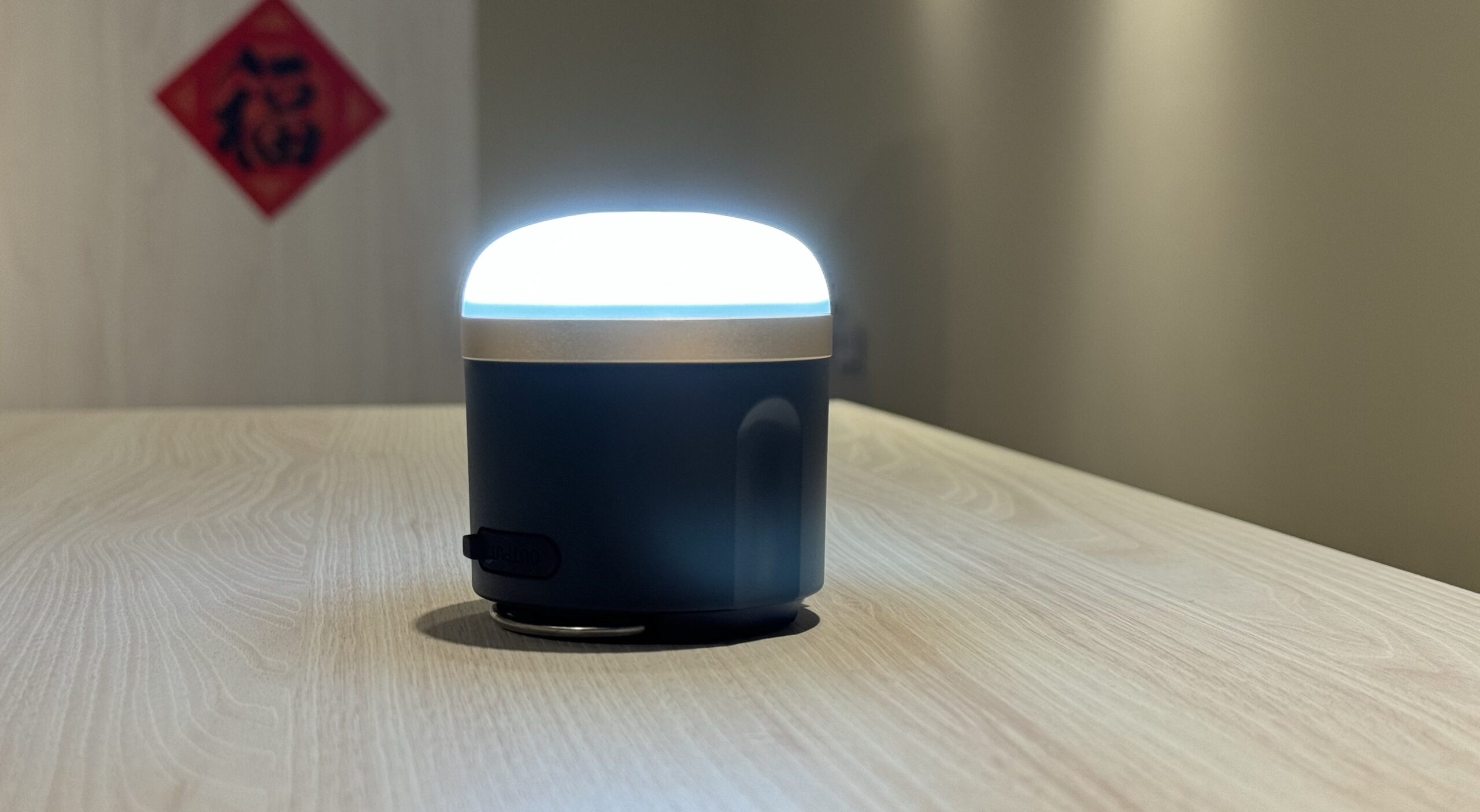 EcoFlow 露營燈