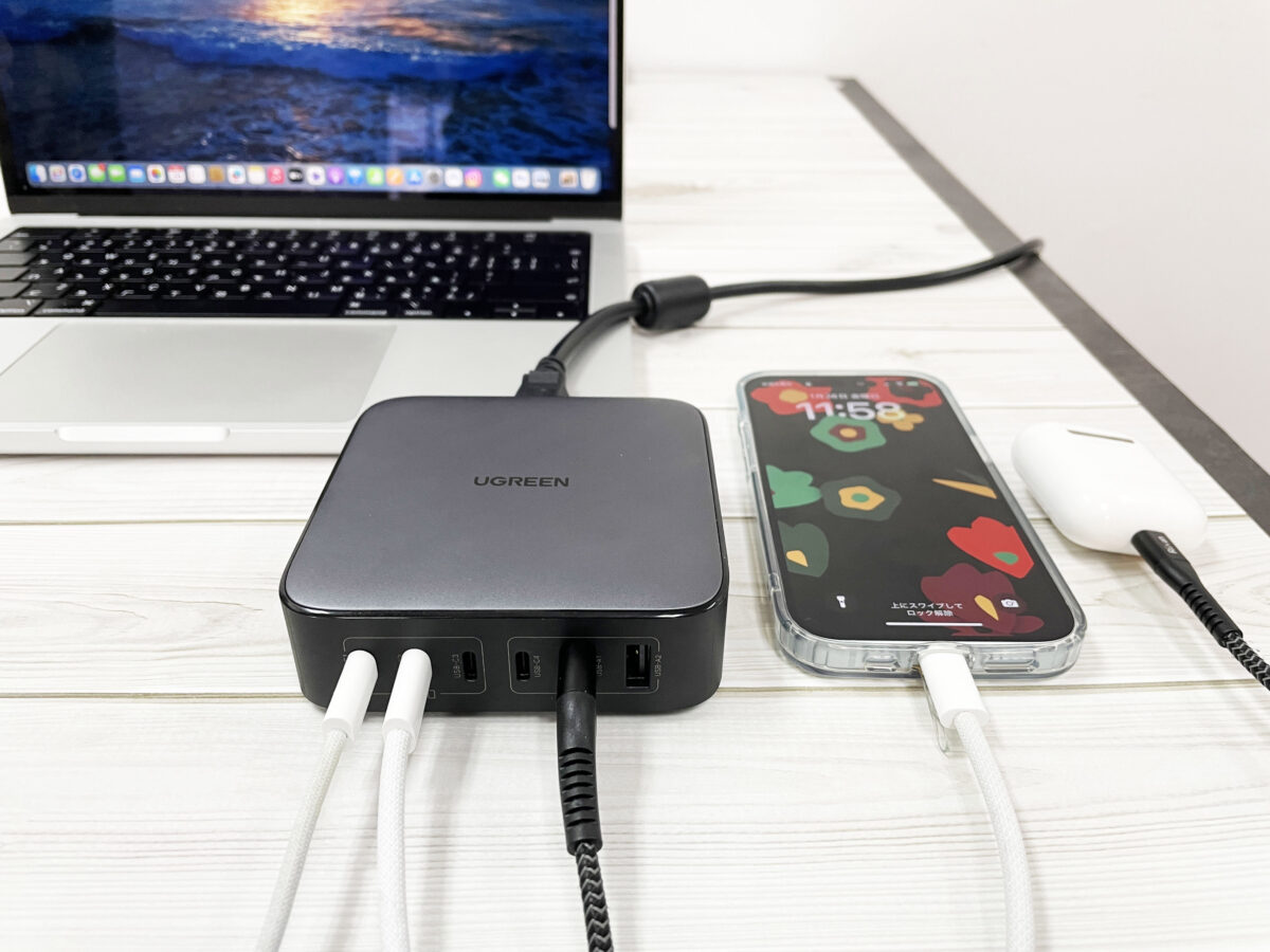 UGREEN 綠聯 200W 六孔氮化鎵快充充電器
