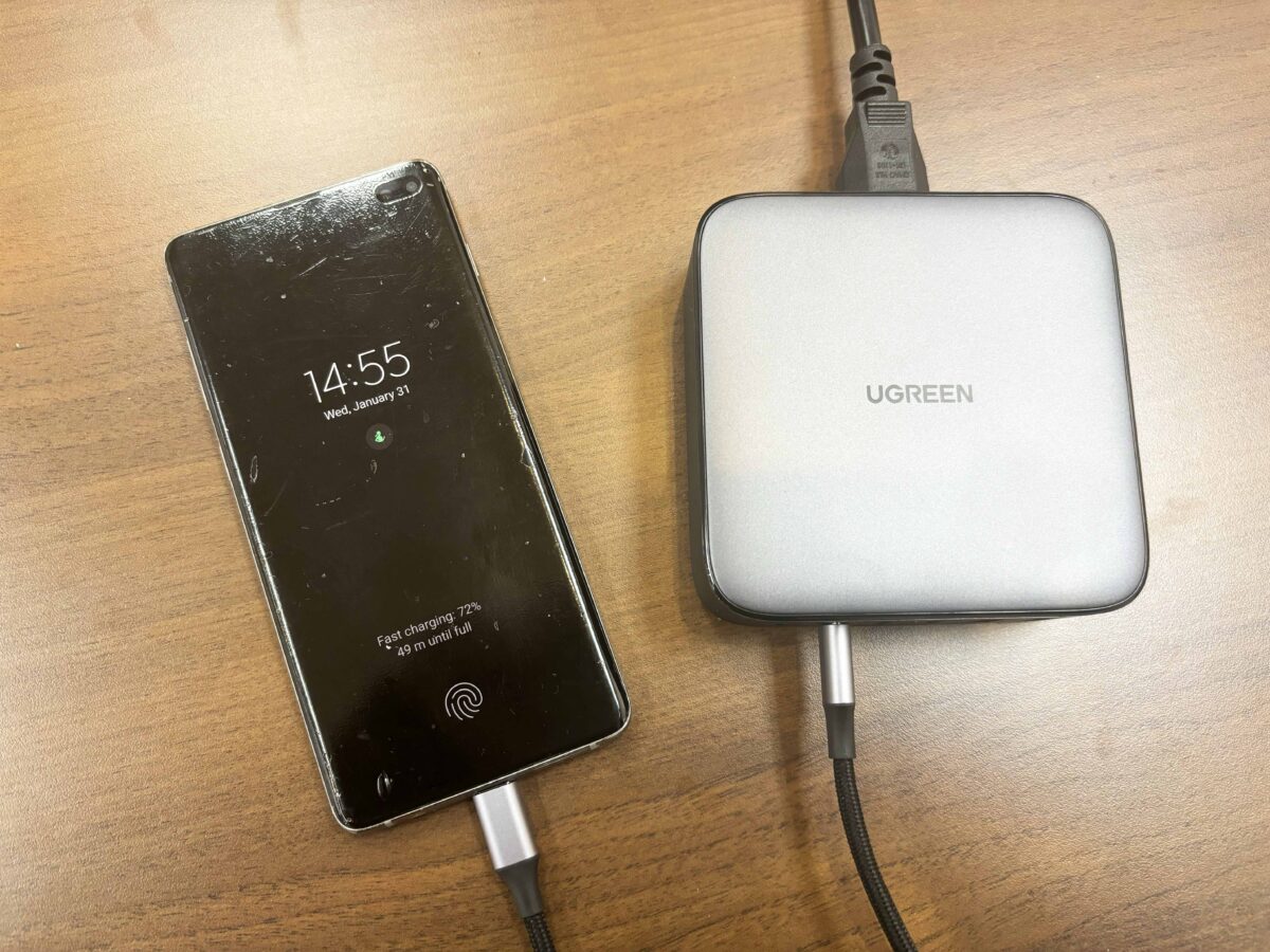UGREEN 綠聯 200W 六孔氮化鎵快充充電器 快充三星手機