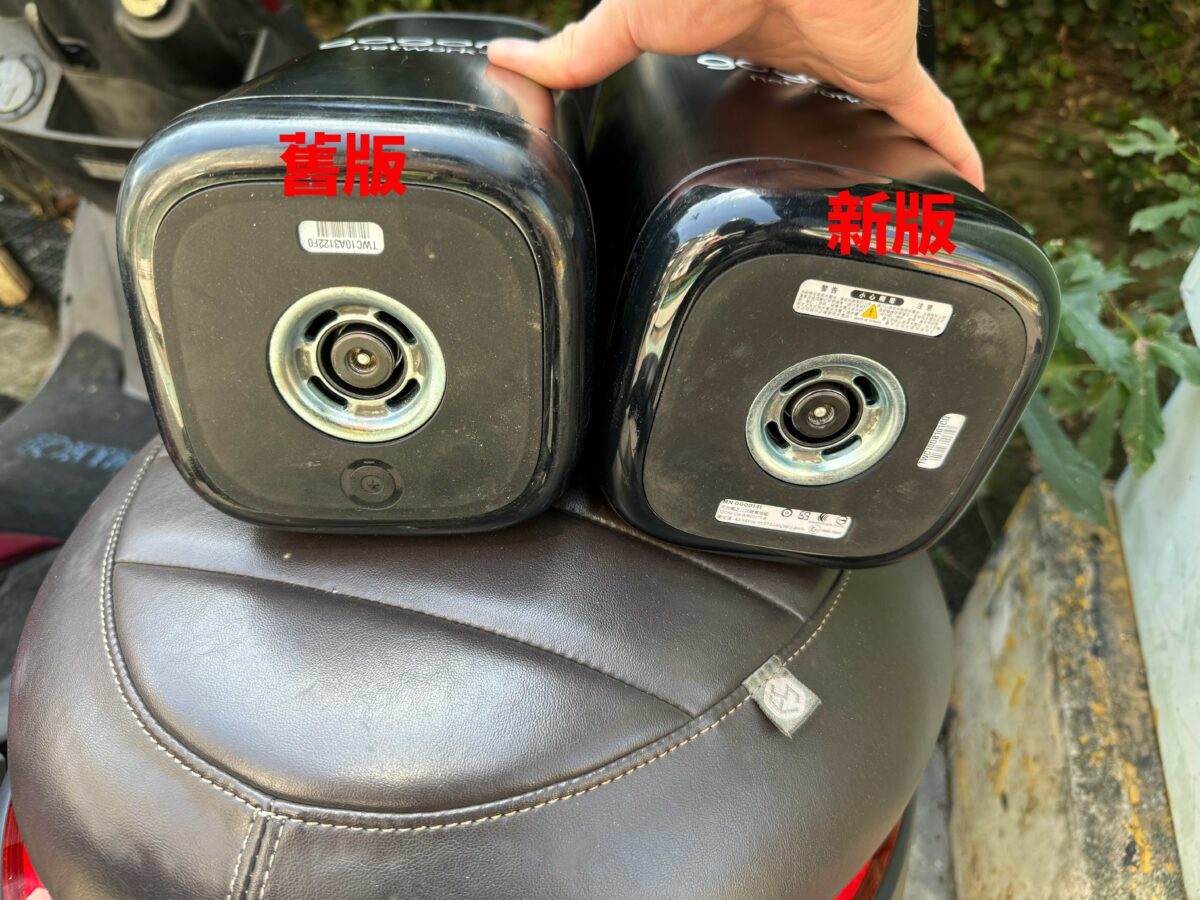 Gogoro Gogoro Network 電池斷電 第三代電池 新版第三代電池