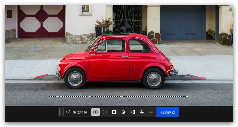 PS Photoshop Photoshop 網頁版 AI Adobe Firefly 生成填色 生成擴張