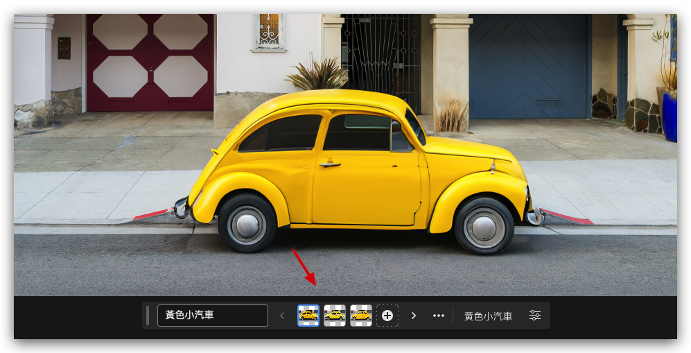 PS Photoshop Photoshop 網頁版 AI Adobe Firefly 生成填色 生成擴張