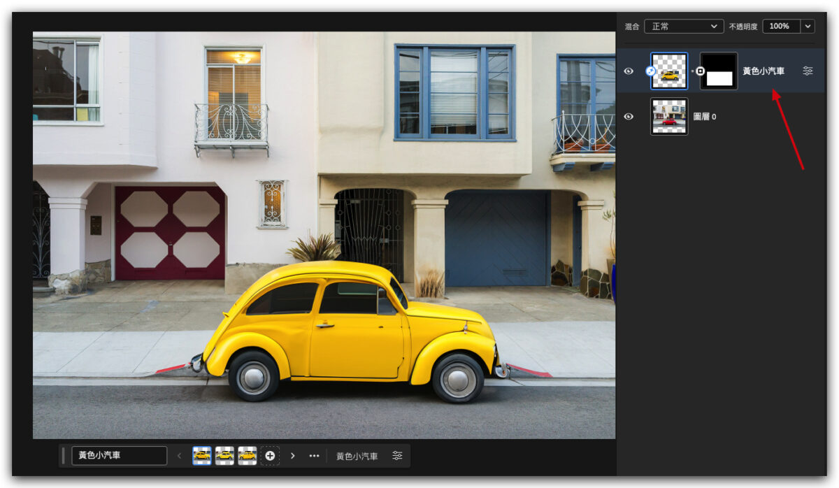 PS Photoshop Photoshop 網頁版 AI Adobe Firefly 生成填色 生成擴張