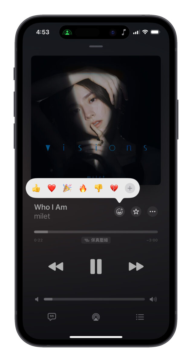 iOS iPhone iOS 17 同播共享 AirDrop SharePlay