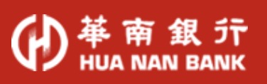 華南銀行