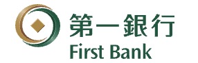 第一銀行
