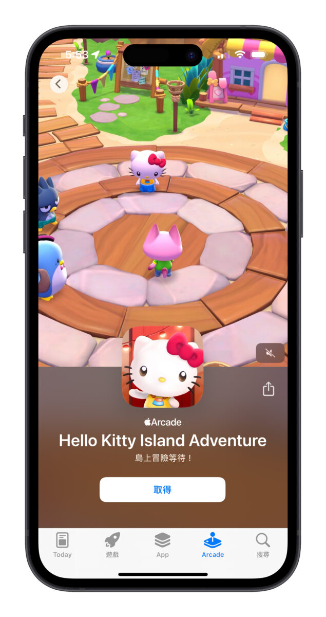 Apple TV App Store Apple Music Apple Podcast Apple Arcade