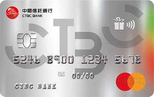 中國信託商旅鈦金卡